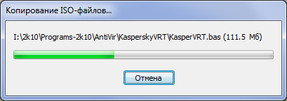Мультизагрузочный диск системного администратора 2k10 DVD/USB/HDD v.5.4.1 http://shparg.narod.ru/index/0-37 