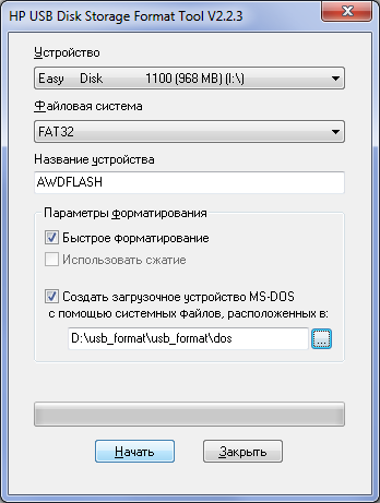 Перепрошивка BIOS из DOS. http://shparg.narod.ru/index/0-52